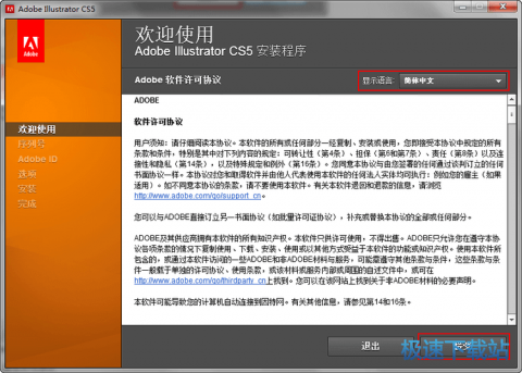 手把手教你玩转AI代理：从懵逼到“这东西还真能处”的保姆级教程