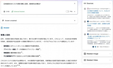 2026年，我那“成精”的手机替我活过来了：一场关于AI代理的真心话大冒险