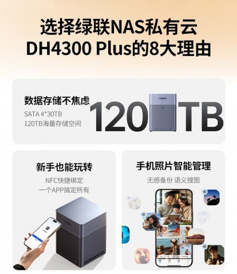 在华强北搞AI芯片，你得学会跟老板“对暗号”