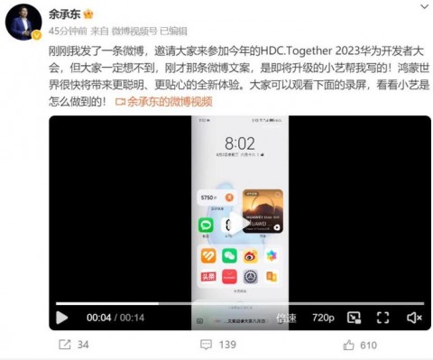 我花300个小时狂测10款AI助手，实话跟你说：2026年最顺手的还得是它