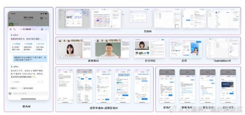 干AI硬件代理这一年，我算是把“高级搬砖”玩明白了