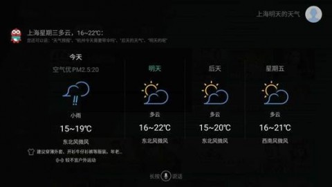 画质助手AI技术全景解析：从传统算法到深度学习架构的演进（2026-04-09）