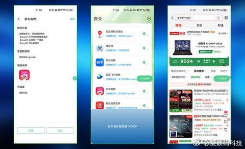 2026年4月10日 周四 1622 发布于 技术博客