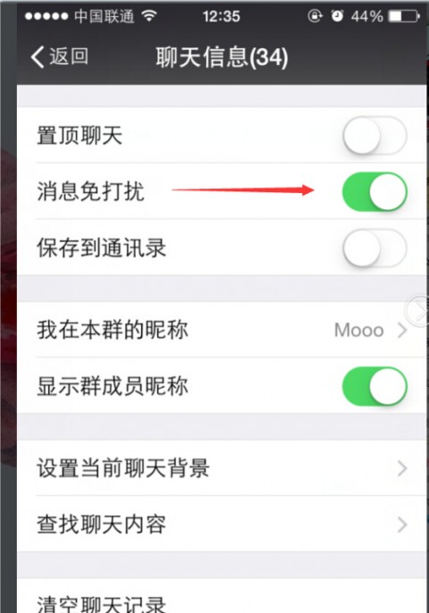 深夜刷手机的那一瞬间，我差点以为进错片场了