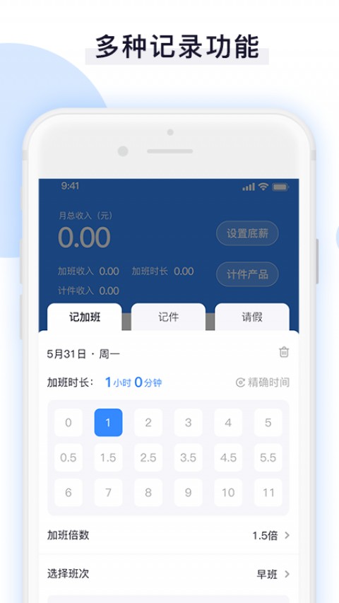 全网首发！AI加班助手拆解Spring AOP核心原理及面试必考点(20260409)