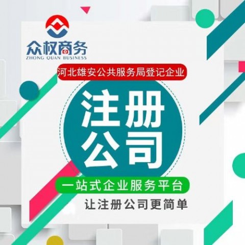 我再也不信“便宜代账”了，直到会计变成AI，月底我终于敢接老板电话