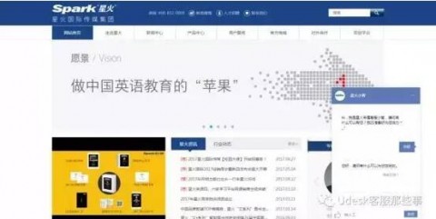 我花三万块买来的教训：千万别瞎找AI智能获客系统代理，除非你看过这篇文章