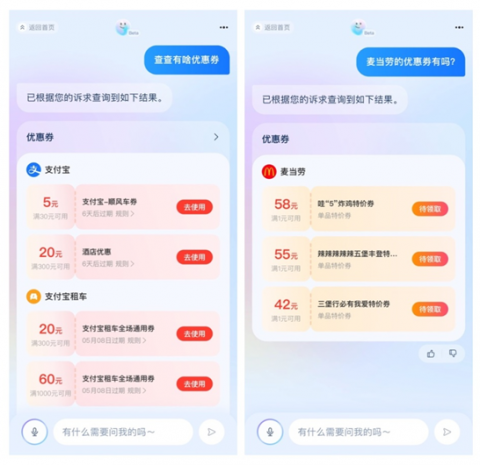 北京时间2026年4月9日｜用AI办事助手带你3步搞懂Spring AOP核心原理