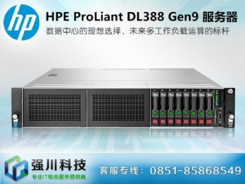 找AI服务器找到脑壳疼？我跑了一圈深圳市场，发现“总代理”的水深着呢！
