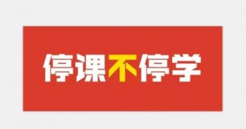 南宁家长注意！我跑遍了整个良庆区，终于找到了这家“不费妈”的AI学习托管
