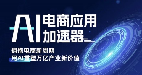 俺们那小县城都有AI数字人了？聊聊这玩意儿咋就成了香饽饽