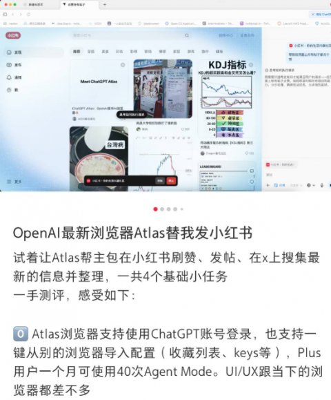 别被“AI躺赚”给忽悠瘸了！选全国ai直播代理平台，这三刀得砍在实处