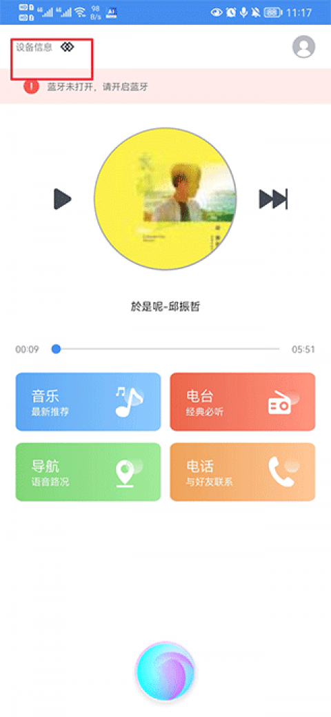 2026-04-10 最全详解！小店AI助手核心原理与面试要点