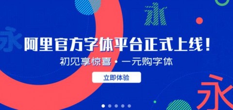 江门AI浪潮来袭！这几个“人工智能代理”岗位，真系睇到我心郁郁