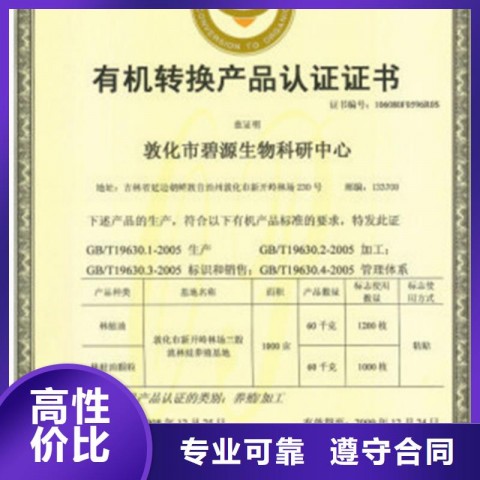 打听个事儿，咱这儿弄那个AI认证代理到底得花多少大洋？