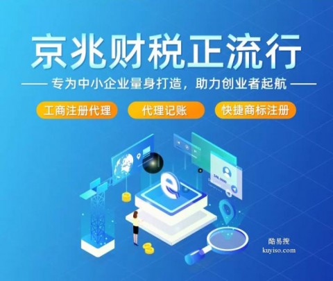 找无锡AI外呼系统代理，先别急着打那个电话！我这有本“避坑经”