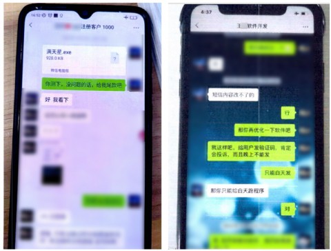 别被AI聊天神器割韭菜！一个“过来人”的代理避坑指南，全是心里话