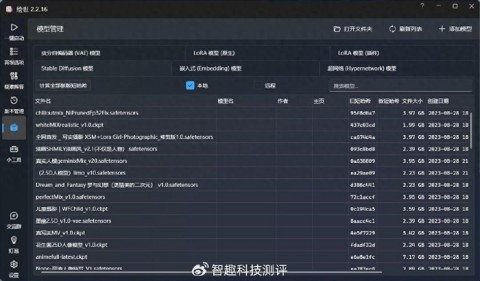 从“搬砖”到“赋能”：我为什么说现在是入局AI教学装备代理的最好时机？