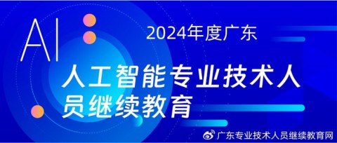 扬中搞AI智能教育代理这事儿，我是真憋不住想唠唠！