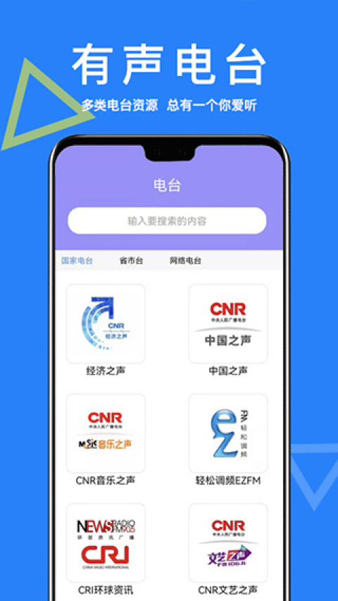 AI Agent智能体技术全解析：从概念到实战