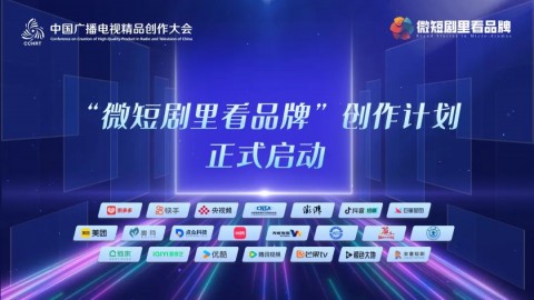 淮安做短视频想偷懒？找对AI公司比买彩票还重要！咱老百姓的大实话