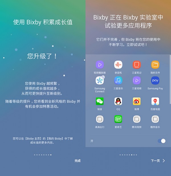 📋 ai网文助手深度拆解：JDK动态代理 vs CGLIB 2026