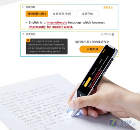 律师亲测：这样写代理词的AI指令，真的能让它“听懂人话”