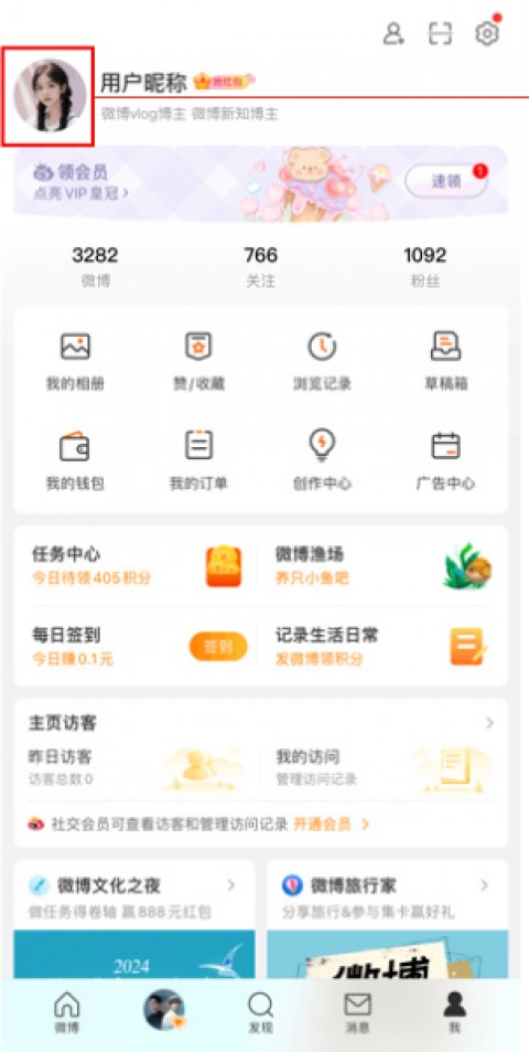 AI助手妙招大公开：打工人别再傻傻当“搬运工”了，这些整理术让你省下300%的时间