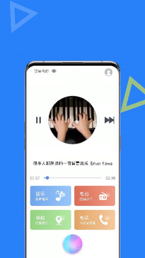 智能AI助手是免费的吗？2026年最新“养虾”避坑指南，别再傻傻交智商税了