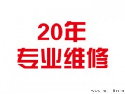 找台州松鼠AI代理公司电话的那些事儿，我这个过来人跟你掏心窝子聊聊