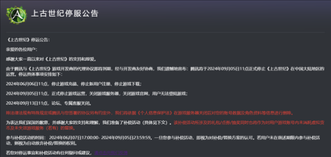 我那台“成精”的Mac：用上AI命令端代理之后，我才知道什么叫“赛博管家”