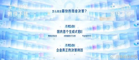 急死个人！《时光代理人》AI扩图到底在哪看？手把手教你挖到宝藏