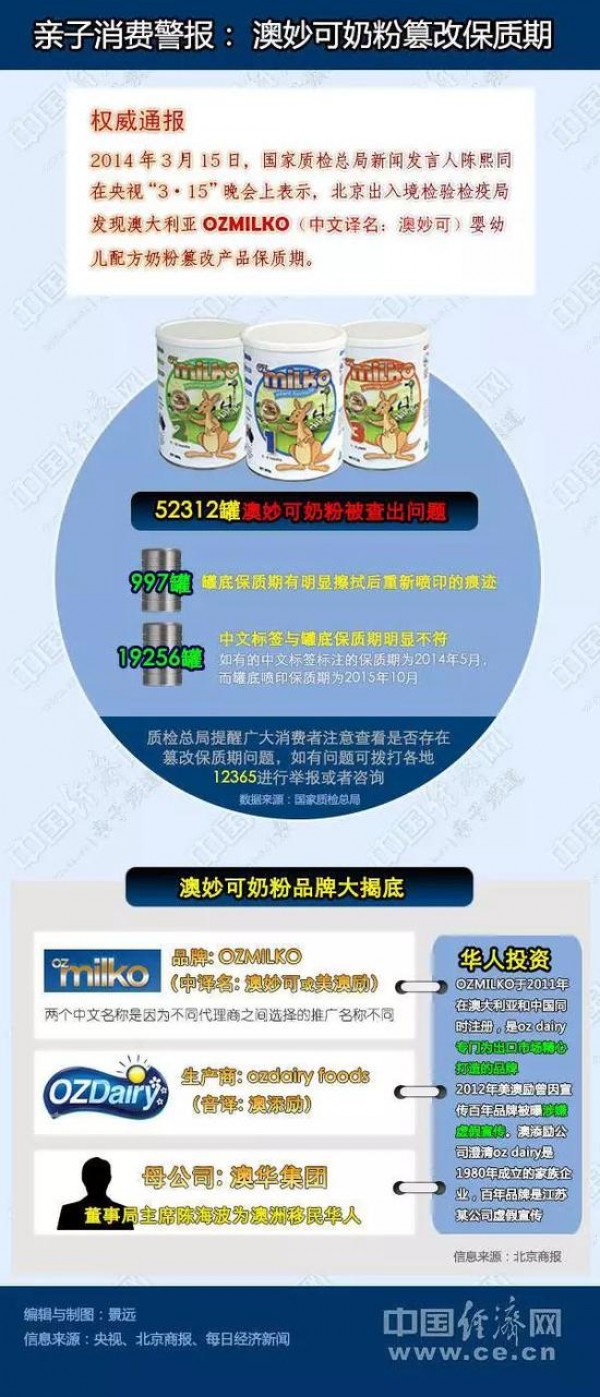 莱芜用AI全网通代理商加盟的全面整理与深度分析